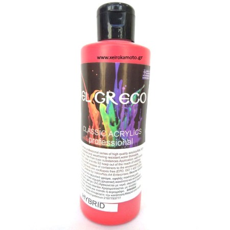 Χρώμα ακρυλικό  250ml red light cadmium